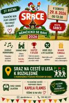 Mikroregion Němčicko se baví, Srbce 1